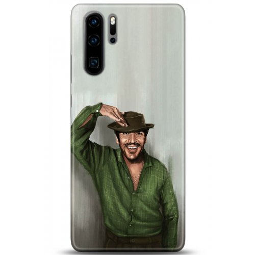 Uyumlu Kılıf HD Baskılı Kılıf - Followed Institution 5299