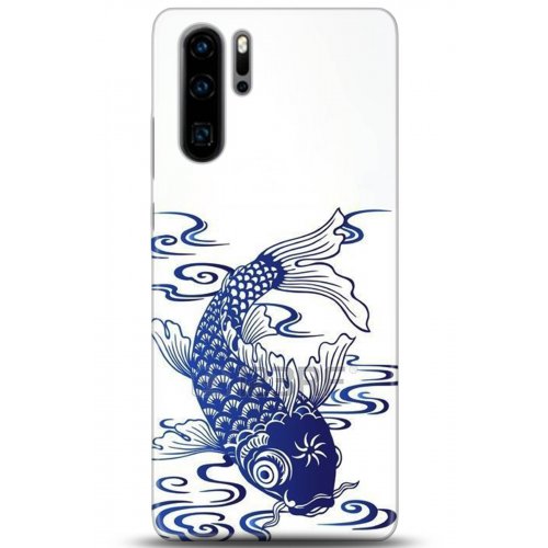 Uyumlu Kılıf HD Baskılı Kılıf - Followed Institution 5305