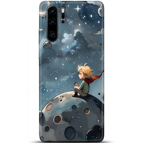 Uyumlu Kılıf HD Baskılı Kılıf - Followed Institution 5322