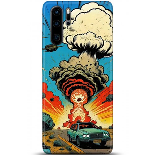 Uyumlu Kılıf HD Baskılı Kılıf - Followed Institution 5361