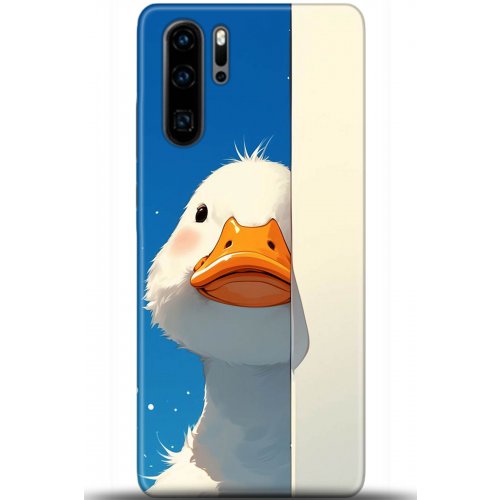 Uyumlu Kılıf HD Baskılı Kılıf - Followed Institution 5375