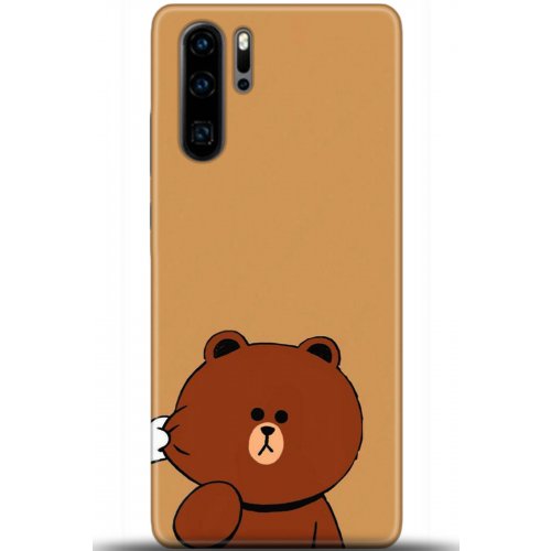 Uyumlu Kılıf HD Baskılı Kılıf - Followed Institution 5417