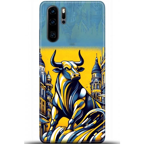 Uyumlu Kılıf HD Baskılı Kılıf - Followed Institution 5661