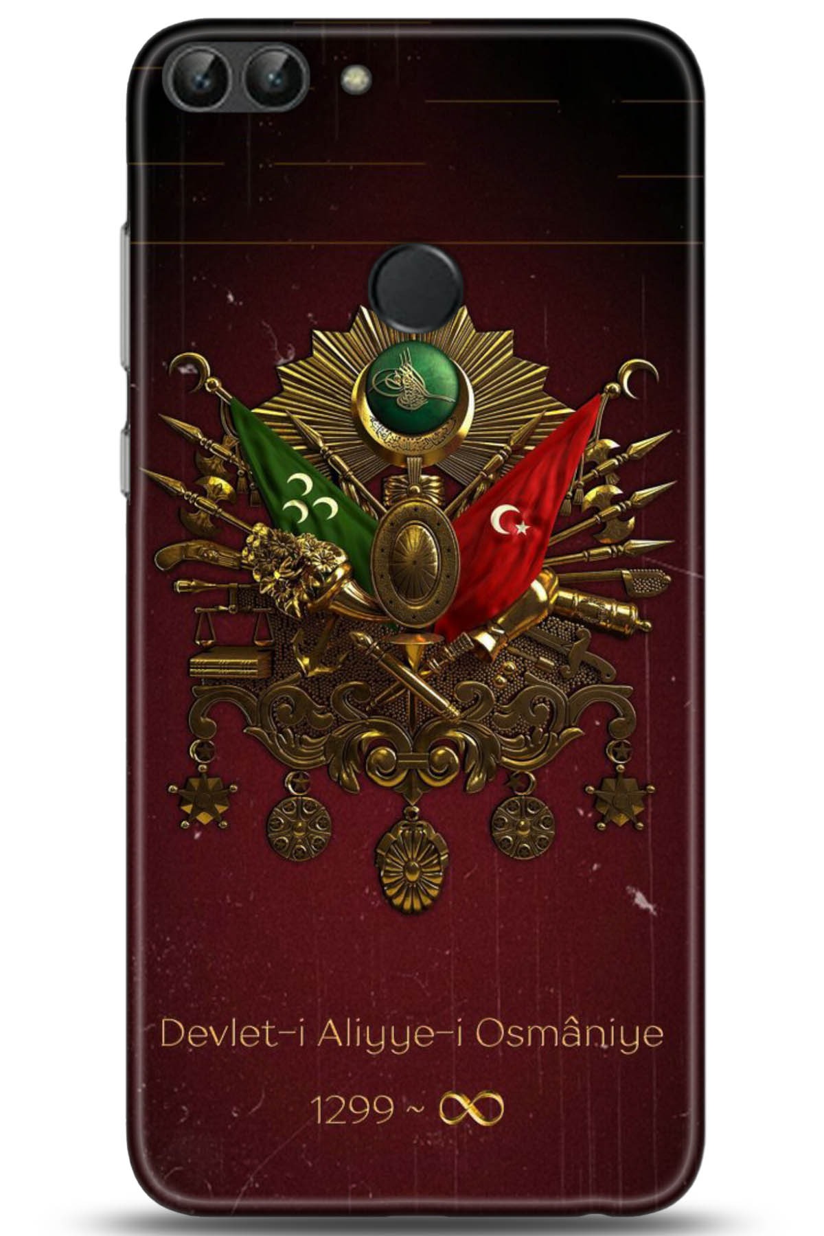 Huawei P Smart Uyumlu Kılıf HD Baskılı Kılıf - Followed Institution 5073