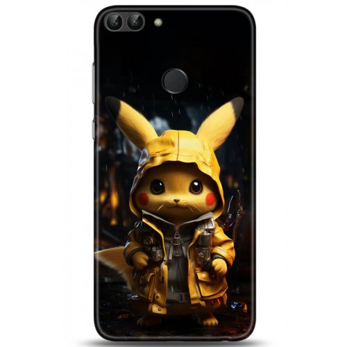 Uyumlu Kılıf HD Baskılı Kılıf - Followed Institution 5074