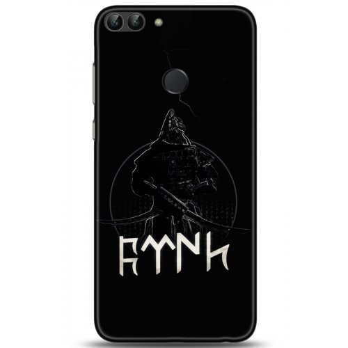 Uyumlu Kılıf HD Baskılı Kılıf - Followed Institution 5132