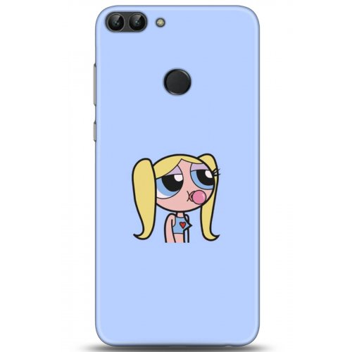 Uyumlu Kılıf HD Baskılı Kılıf - Followed Institution 5142