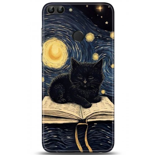 Uyumlu Kılıf HD Baskılı Kılıf - Followed Institution 5215