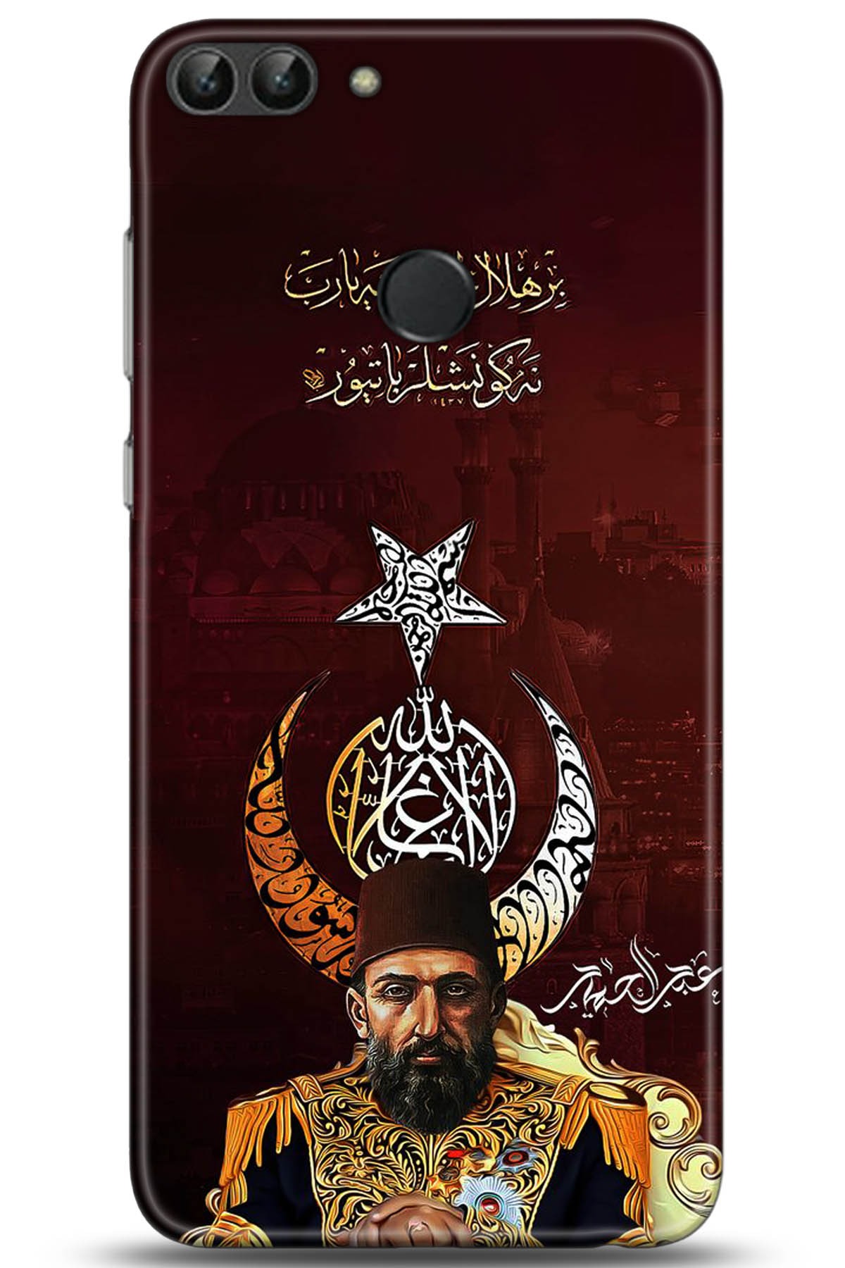 Huawei P Smart Uyumlu Kılıf HD Baskılı Kılıf - Followed Institution 5222