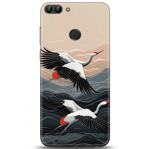 Uyumlu Kılıf HD Baskılı Kılıf - Followed Institution 5232