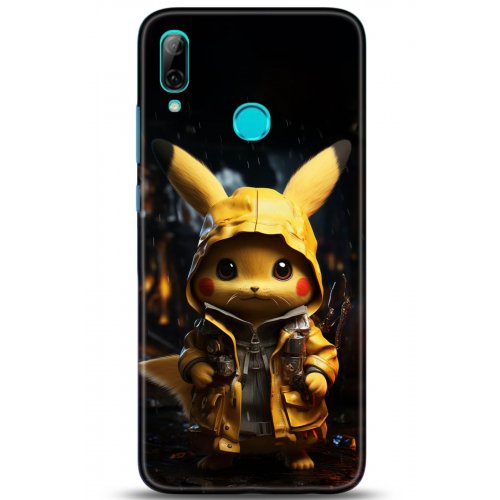 Uyumlu Kılıf HD Baskılı Kılıf - Followed Institution 5074