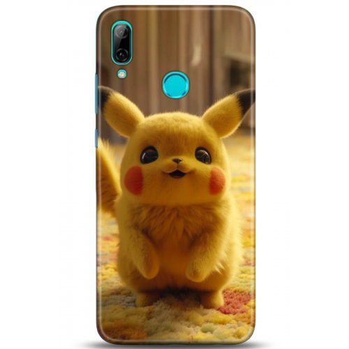 Uyumlu Kılıf HD Baskılı Kılıf - Followed Institution 5122