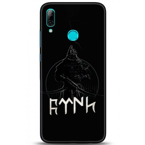 Uyumlu Kılıf HD Baskılı Kılıf - Followed Institution 5132