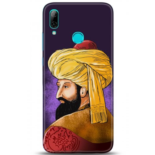 Uyumlu Kılıf HD Baskılı Kılıf - Followed Institution 5205