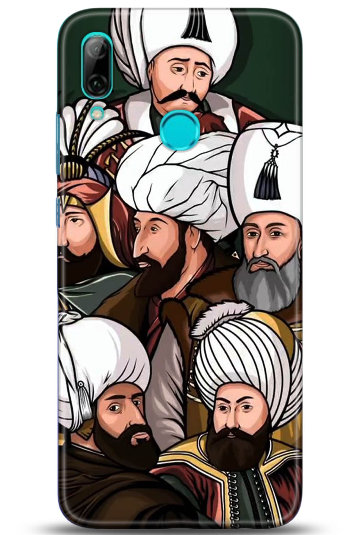 Huawei P Smart 2019 Uyumlu Kılıf HD Baskılı Kılıf - Followed Institution 5289