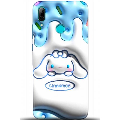 Uyumlu Kılıf HD Baskılı Kılıf - Followed Institution 5393