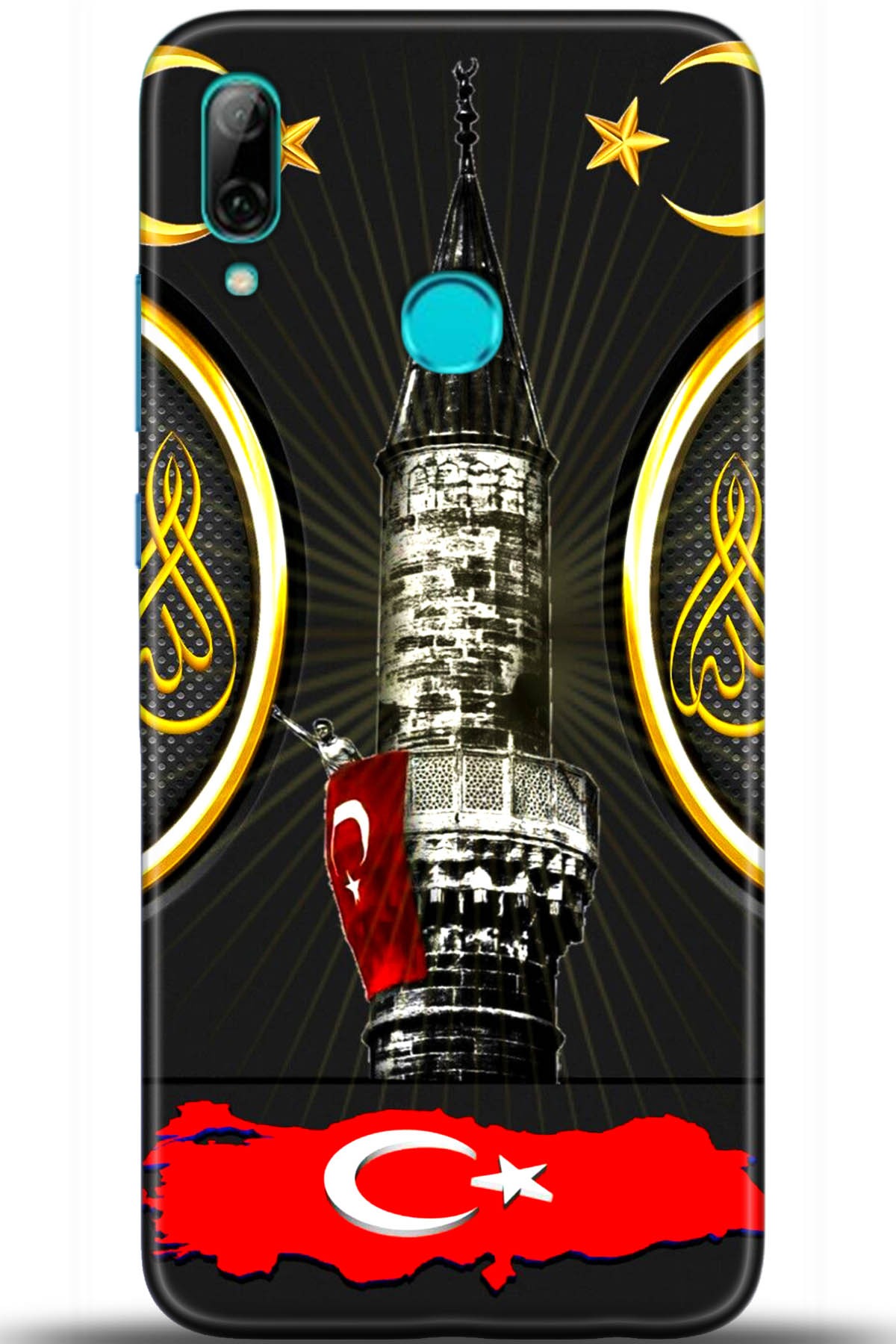 Huawei P Smart 2019 Uyumlu Kılıf HD Baskılı Kılıf - Followed Institution 5486