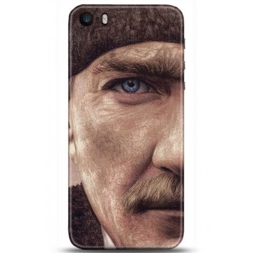 Uyumlu Kılıf HD Baskılı Kılıf - Followed Institution 5008