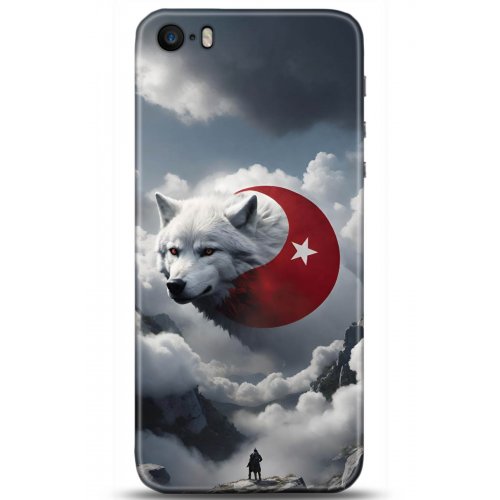 Uyumlu Kılıf HD Baskılı Kılıf - Followed Institution 5072