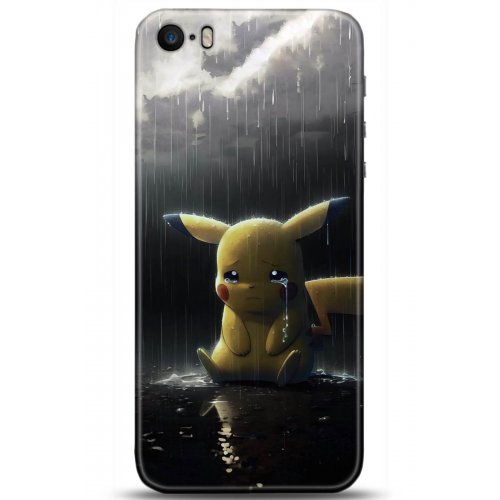 Uyumlu Kılıf HD Baskılı Kılıf - Followed Institution 5075