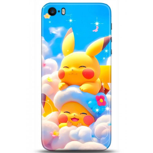 Uyumlu Kılıf HD Baskılı Kılıf - Followed Institution 5124