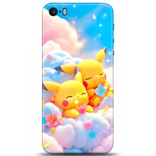 Uyumlu Kılıf HD Baskılı Kılıf - Followed Institution 5125