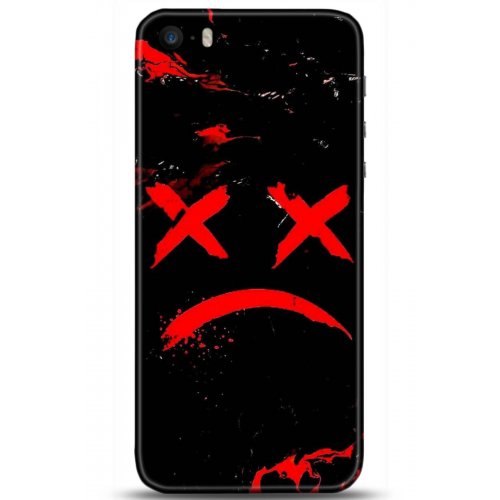 Uyumlu Kılıf HD Baskılı Kılıf - Followed Institution 5139