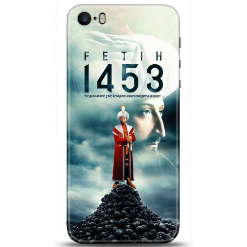 Uyumlu Kılıf HD Baskılı Kılıf - Followed Institution 5219