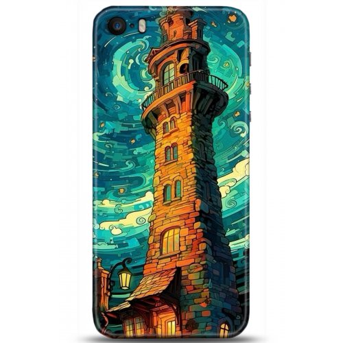 Uyumlu Kılıf HD Baskılı Kılıf - Followed Institution 5233