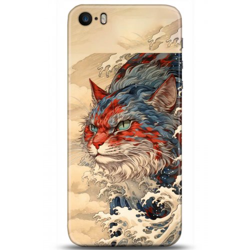 Uyumlu Kılıf HD Baskılı Kılıf - Followed Institution 5267