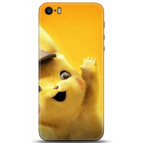 Uyumlu Kılıf HD Baskılı Kılıf - Followed Institution 5312