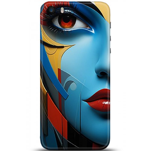 Uyumlu Kılıf HD Baskılı Kılıf - Followed Institution 5355