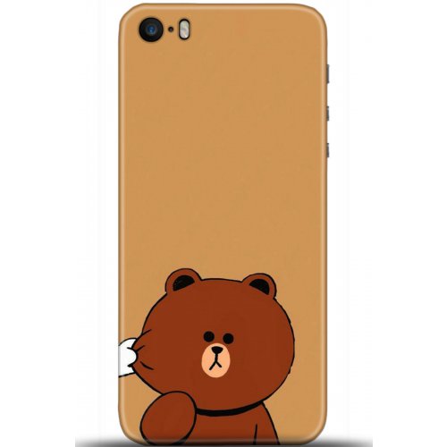 Uyumlu Kılıf HD Baskılı Kılıf - Followed Institution 5417