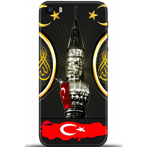 Uyumlu Kılıf HD Baskılı Kılıf - Followed Institution 5486