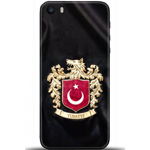 Uyumlu Kılıf HD Baskılı Kılıf - Followed Institution 5532