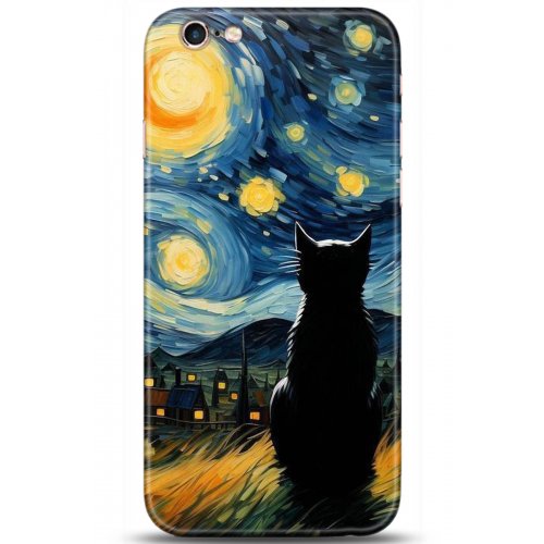 Uyumlu Kılıf HD Baskılı Kılıf - Followed Institution 5034