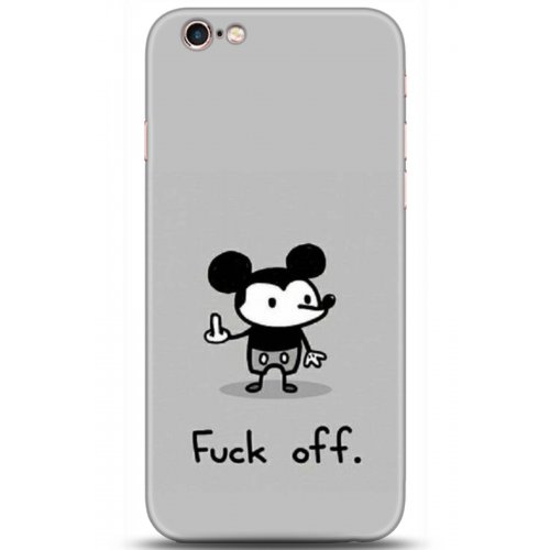 Uyumlu Kılıf HD Baskılı Kılıf - Followed Institution 5035