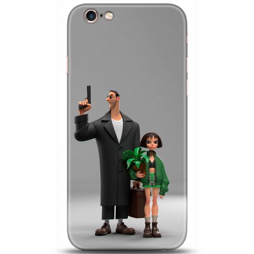 Uyumlu Kılıf HD Baskılı Kılıf - Followed Institution 5079