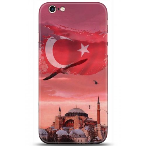 Uyumlu Kılıf HD Baskılı Kılıf - Followed Institution 5179