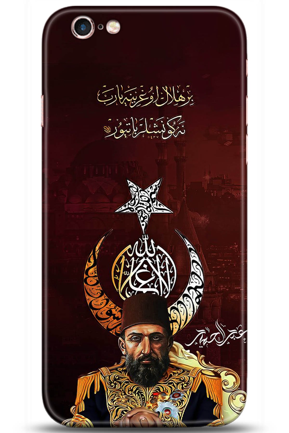 Apple iPhone 6S Plus Uyumlu Kılıf HD Baskılı Kılıf - Followed Institution 5222