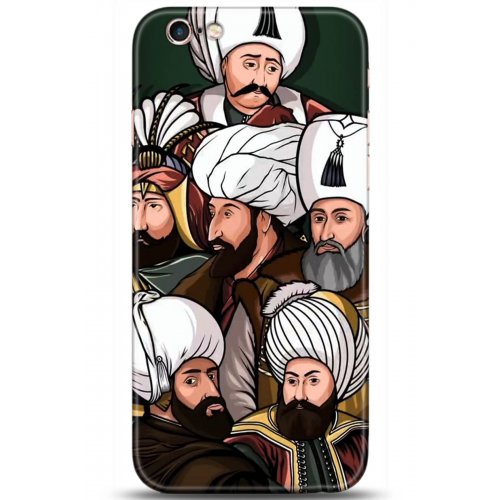 Uyumlu Kılıf HD Baskılı Kılıf - Followed Institution 5289