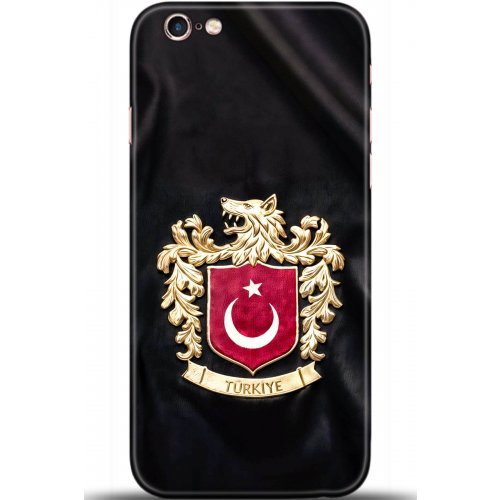 Uyumlu Kılıf HD Baskılı Kılıf - Followed Institution 5532