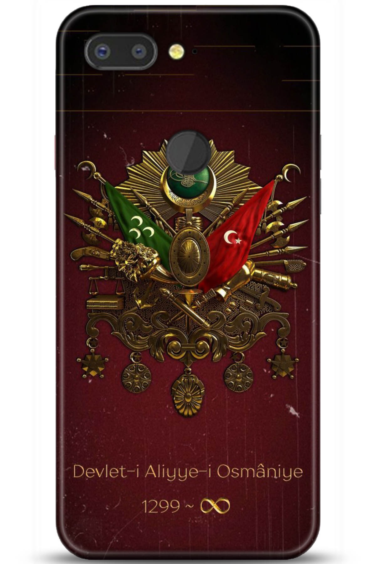 General Mobile GM 9 Pro Uyumlu Kılıf HD Baskılı Kılıf - Followed Institution 5073