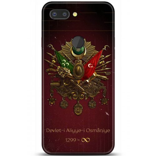 Uyumlu Kılıf HD Baskılı Kılıf - Followed Institution 5073