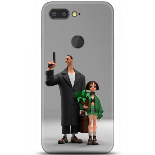 Uyumlu Kılıf HD Baskılı Kılıf - Followed Institution 5079