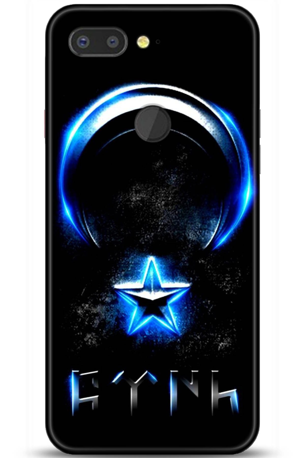 General Mobile GM 9 Pro Uyumlu Kılıf HD Baskılı Kılıf - Followed Institution 5131