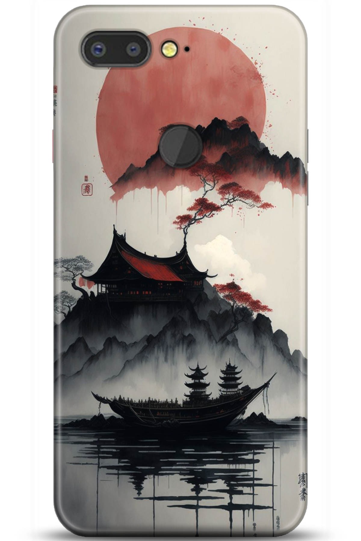 General Mobile GM 9 Pro Uyumlu Kılıf HD Baskılı Kılıf - Followed Institution 5174