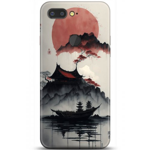 Uyumlu Kılıf HD Baskılı Kılıf - Followed Institution 5174