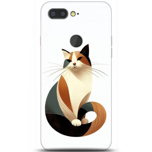 Uyumlu Kılıf HD Baskılı Kılıf - Followed Institution 5213