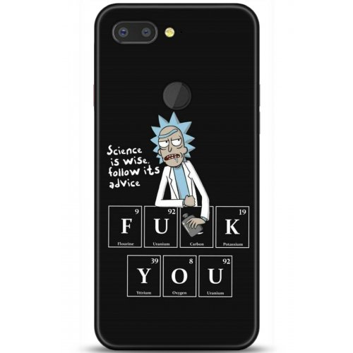 Uyumlu Kılıf HD Baskılı Kılıf - Followed Institution 5217